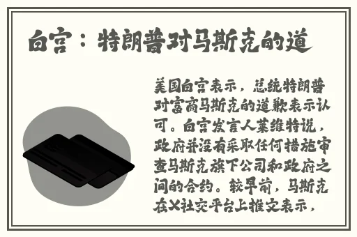 西施欠债无法偿还被债主抓住